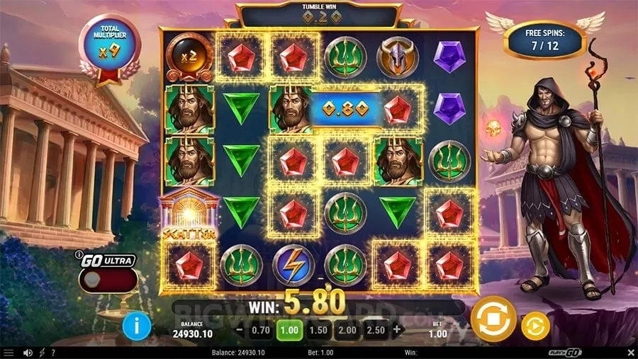 Exclusive App-Only Promotions