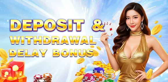 Step 3: Opt-in or Claim the Promotion