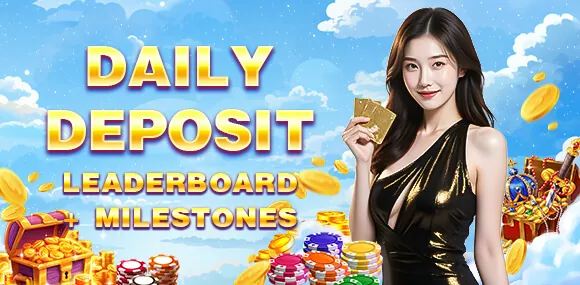 Welcome Bonus